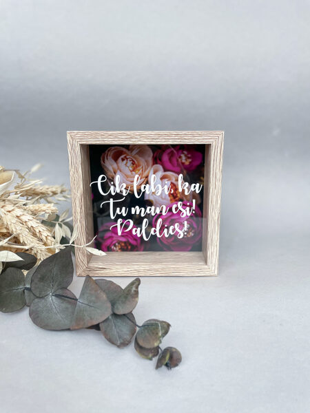 Koka krājkase "Cik labi, ka Tu man esi! Paldies!" KCLKTMA2