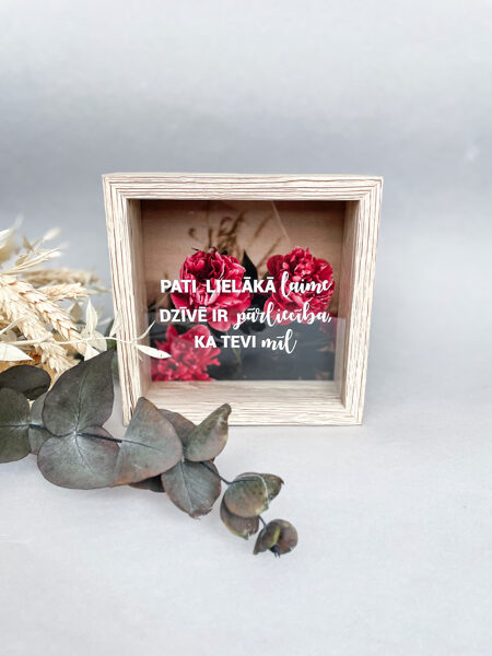 Koka krājkase "Pati lielākā laime ir pārliecība, ka Tevi mīl!" KPLLIPKTM2