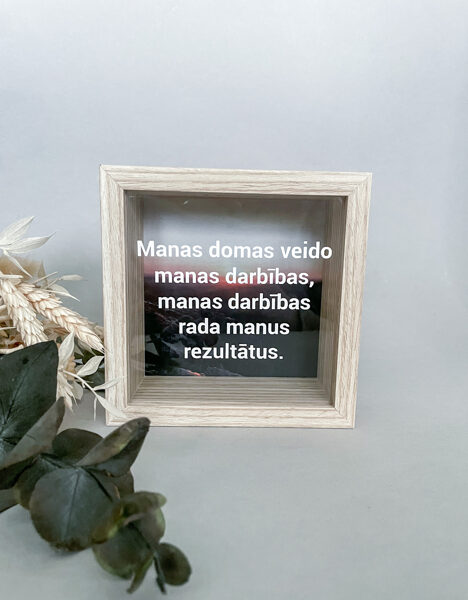 Koka krājkase "Manas domas veido manas darbības, manas darbības rada manus rezultātus." KMDVMD1